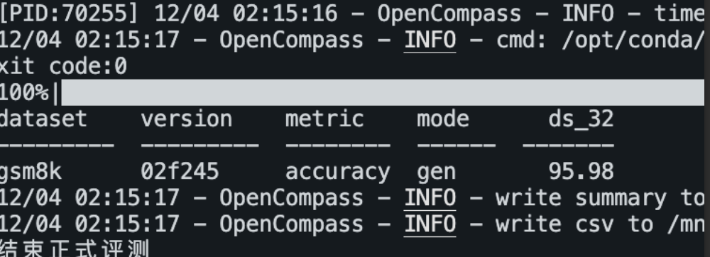 image-20260203005633972